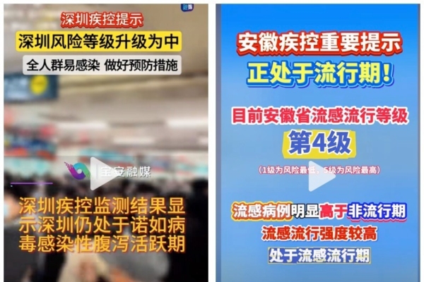 迷狂欢的夜