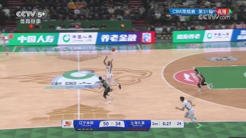 分析和战术
