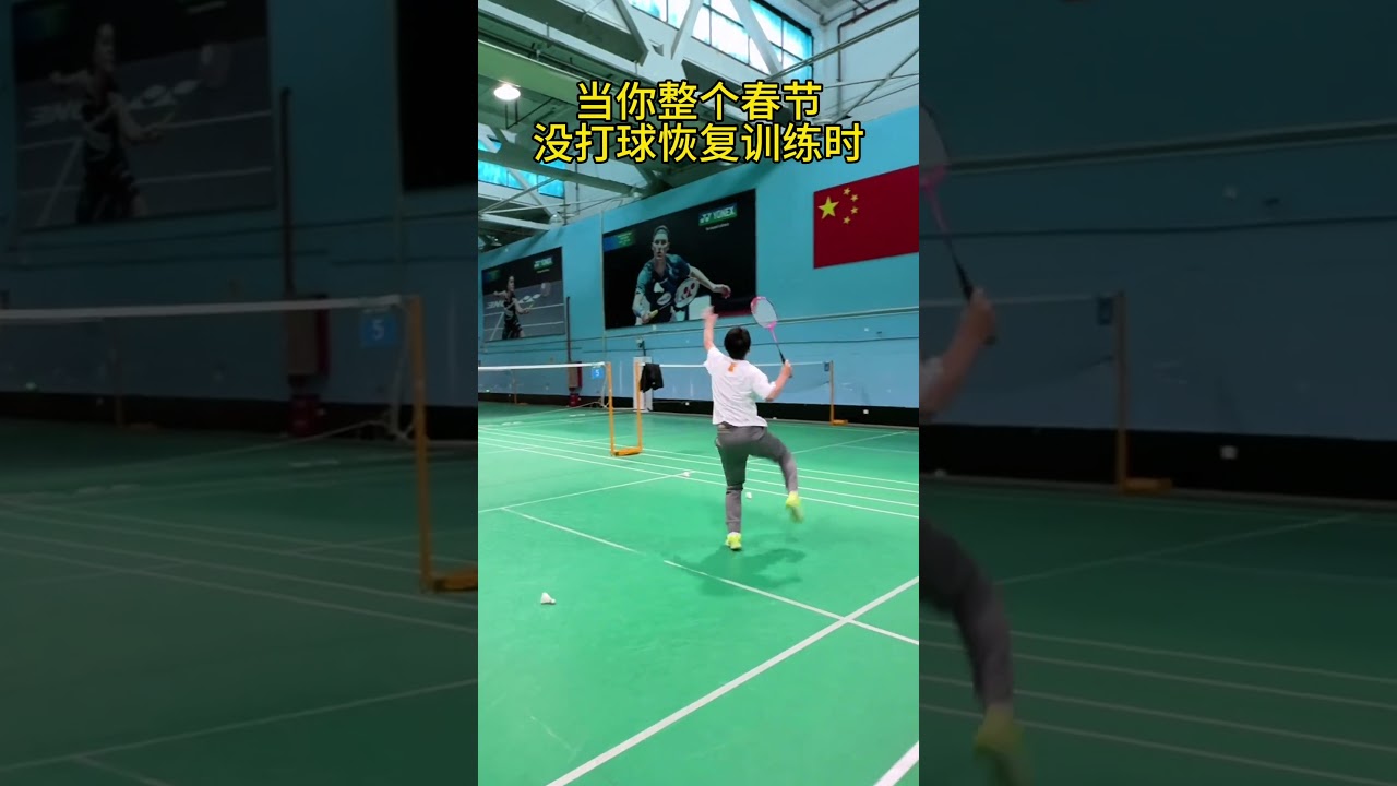 量仍然是一