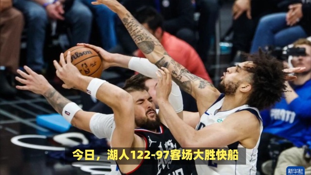 曾多次遭受