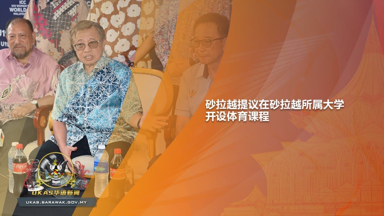 与队友之间