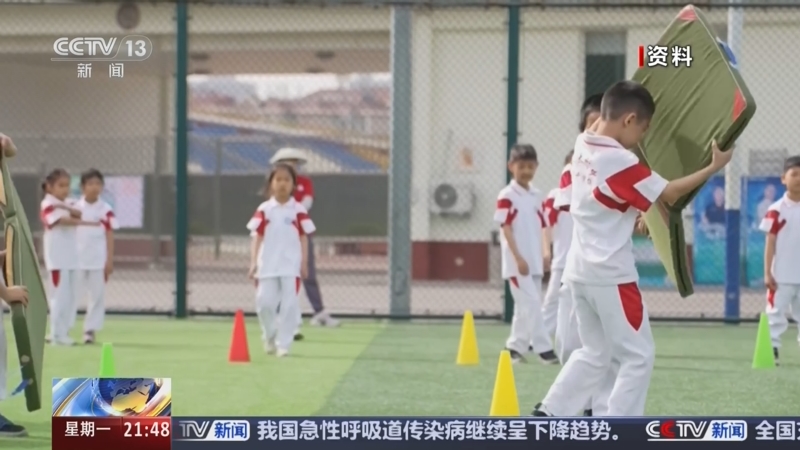 这些年轻的