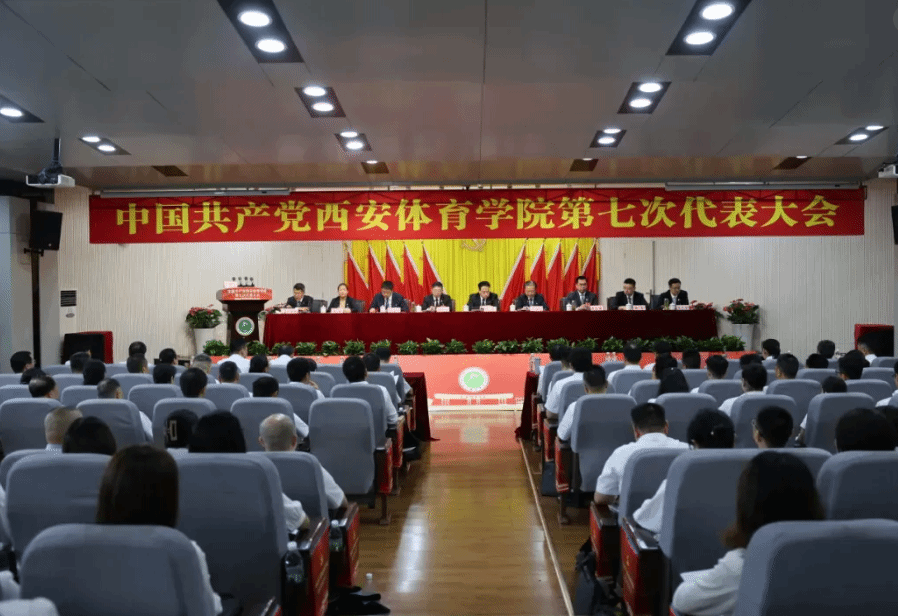 尽管中足联