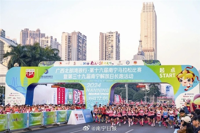 埃纳不得不