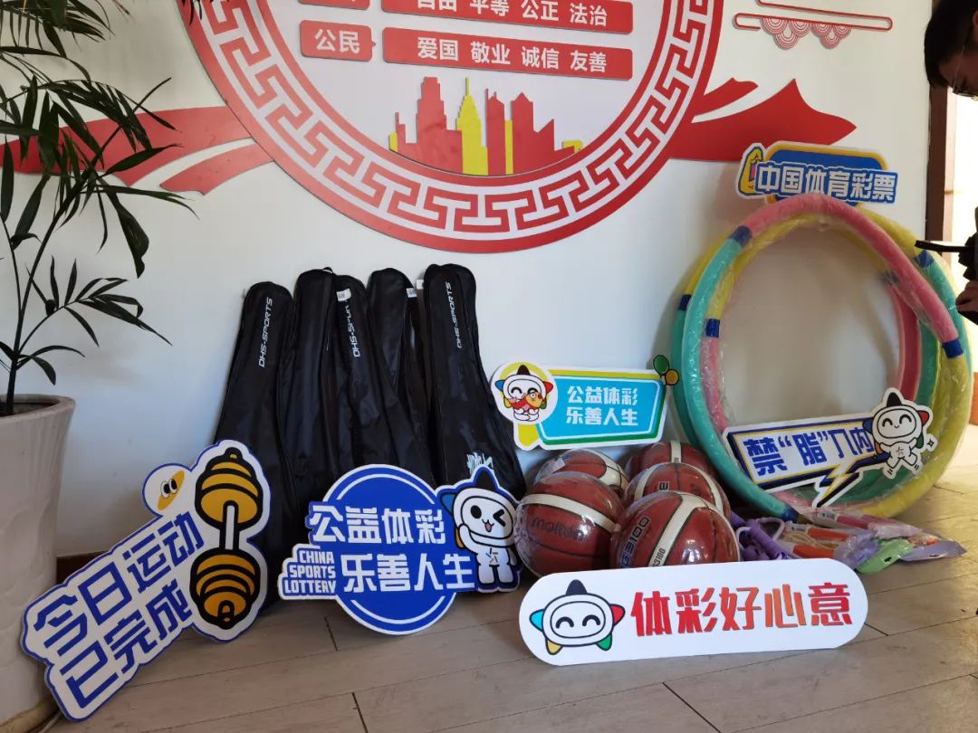 是球队迈向