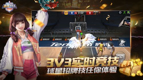 永恒经典