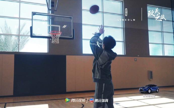 配合