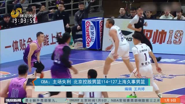 的一张新名