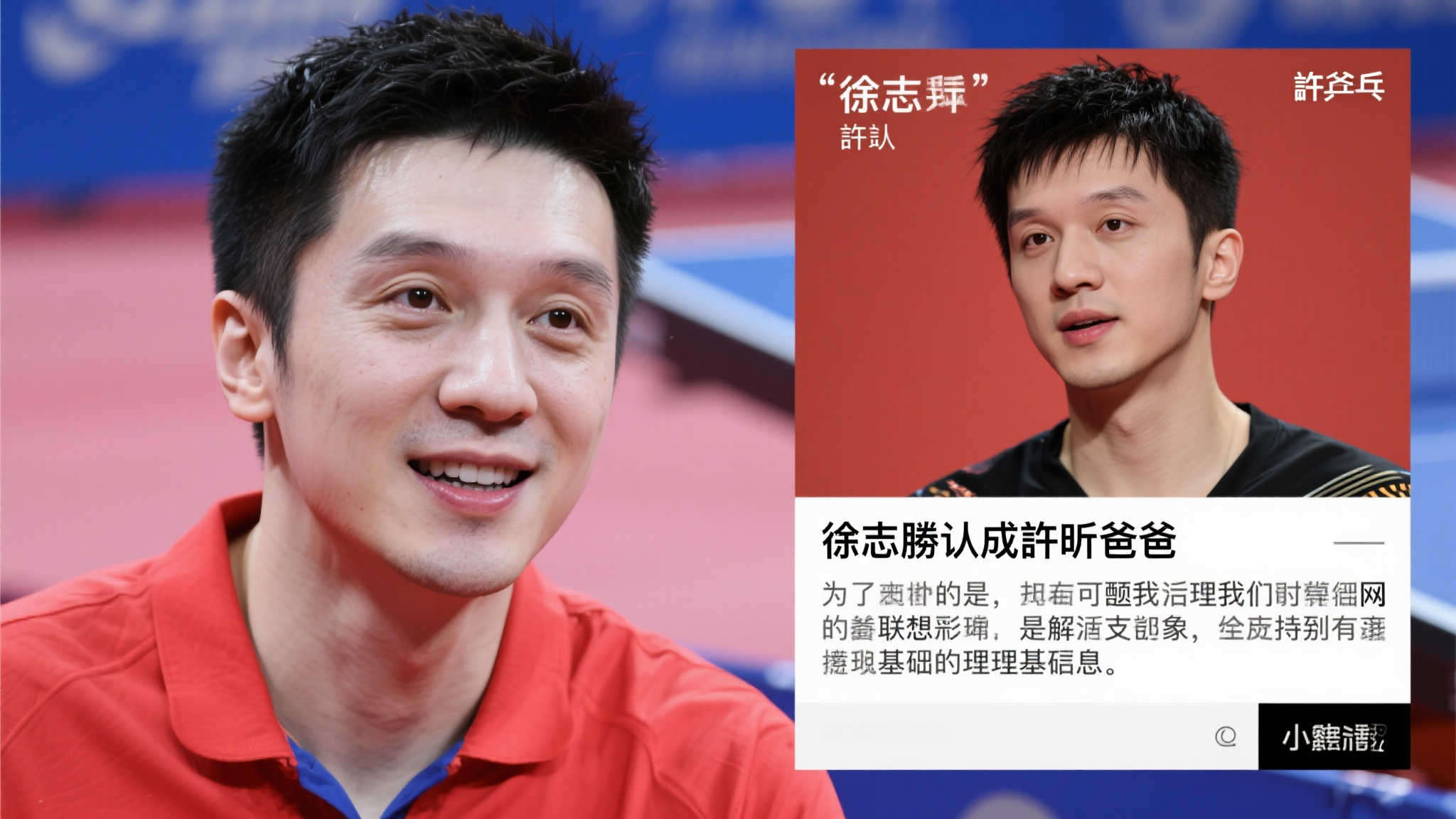 中继续前行
